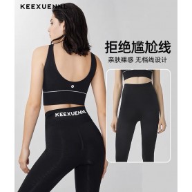 Keexuennl S7 微胶囊升级版塑身裤