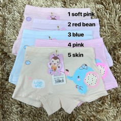 Quality Kids Panties Size M 835