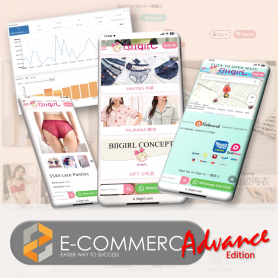 EZ e-Commerce Webstore Smart Edition