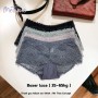 Boxer Lace Panties A01